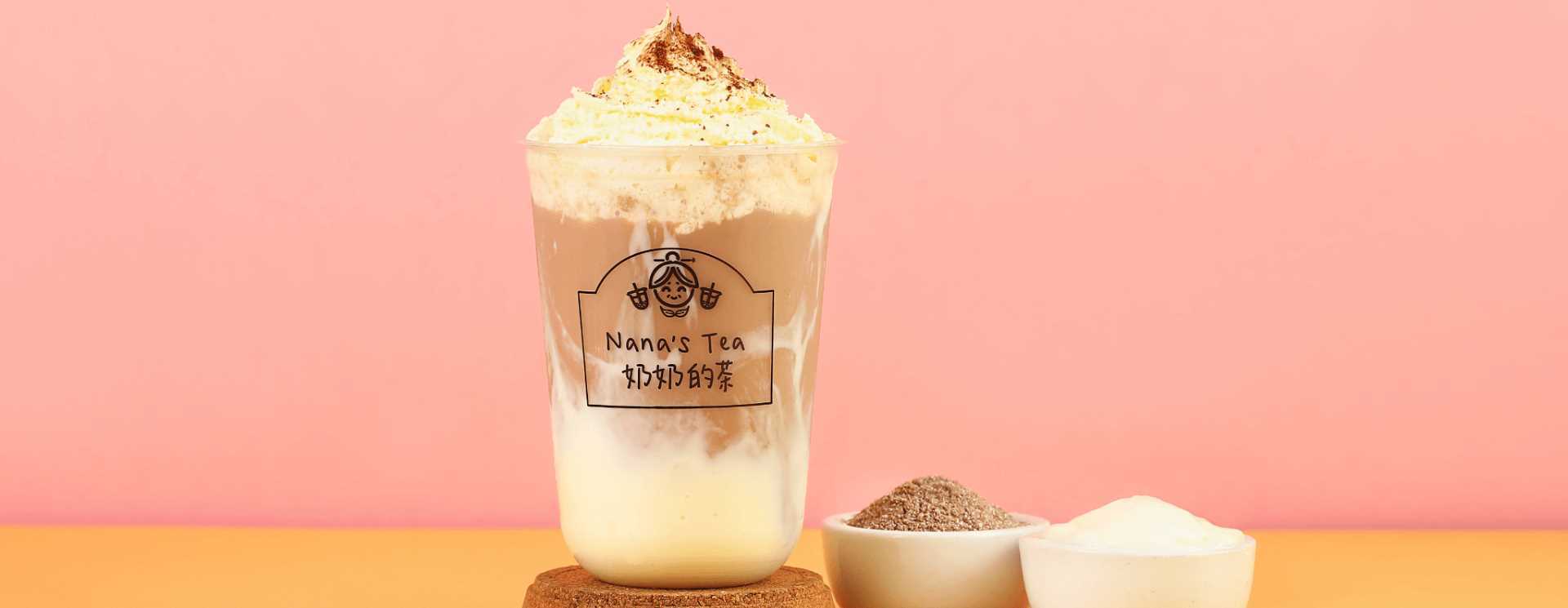 Nadia Tea Order Takeaway Online from Local Delivery Menus | Ever Dish | Official ...
